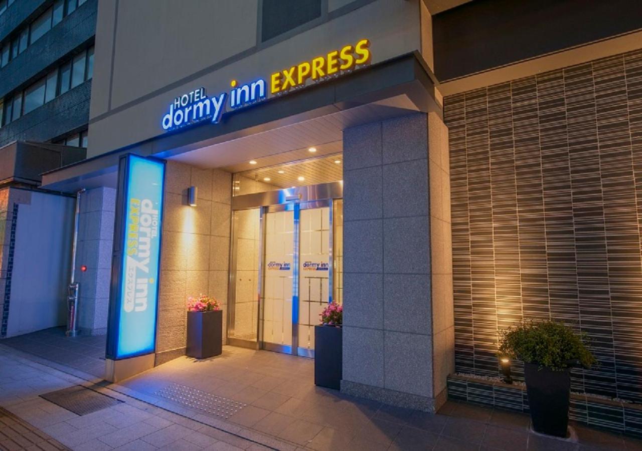 Dormy Inn Express Matsue Dış mekan fotoğraf